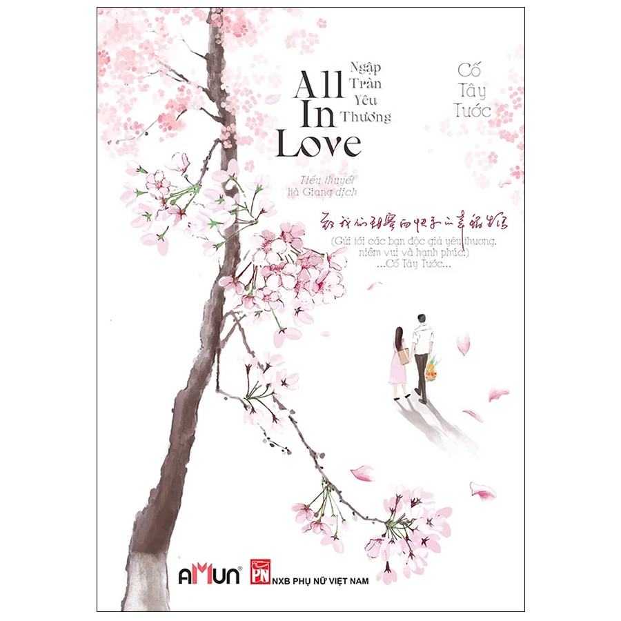 Hình ảnh All In Love - Ngập Tràn Yêu Thương (Tái Bản 2020)