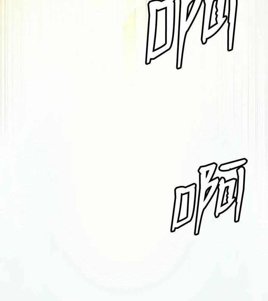 xuyên không thành hổ chapter 110 95