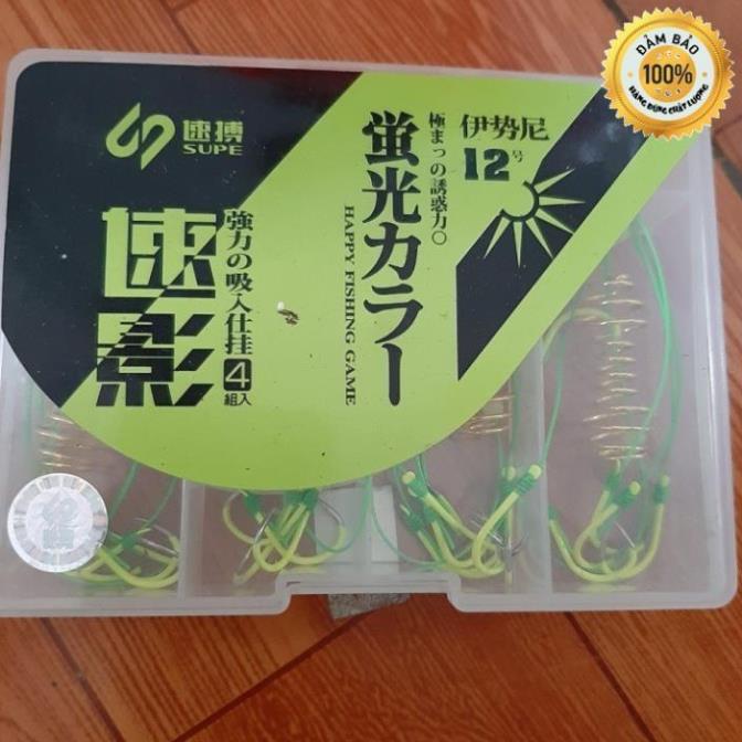 Lưỡi Câu Lăng Xê Xanh Lưỡi Câu Cá Siêu Bén Lưỡi Câu Chất Lượng Cao Lancer Câu Cá LC10 đồ câu FISHING_HD