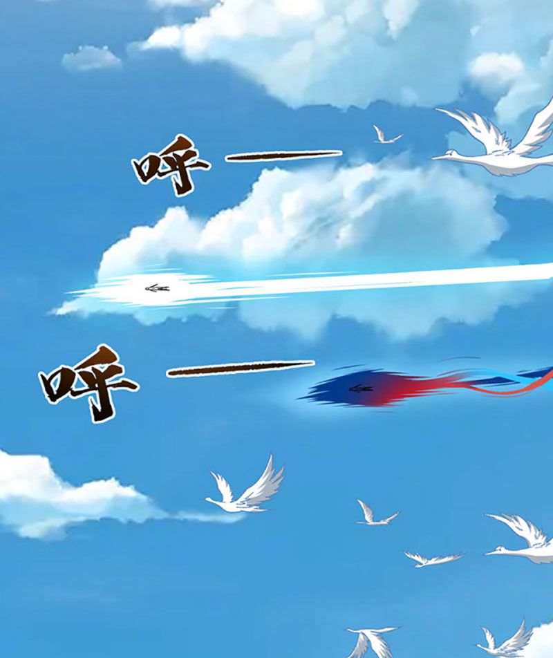 võ đạo độc tôn chapter 414 13