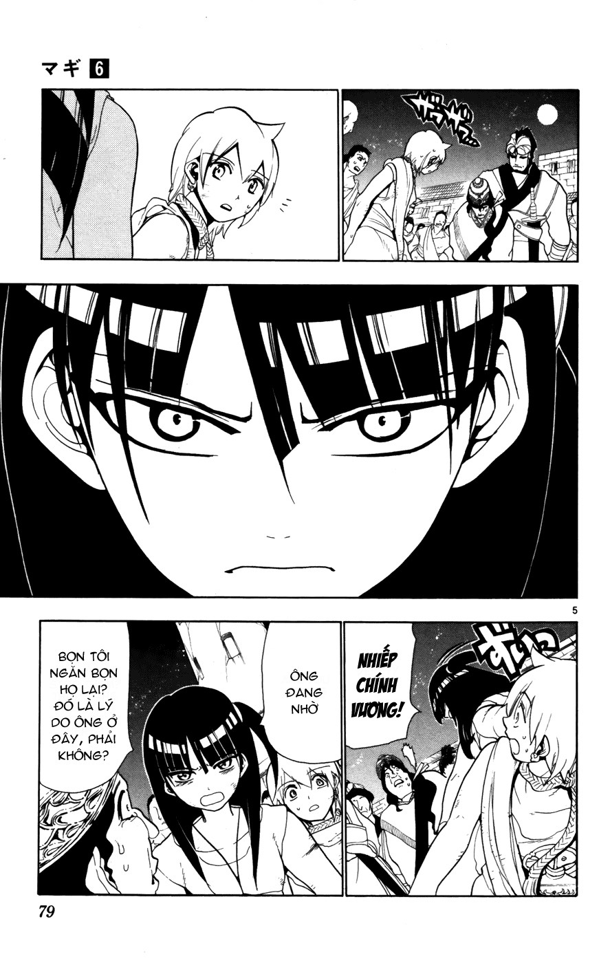 magi - the labyrinth of magic chapter 53 5