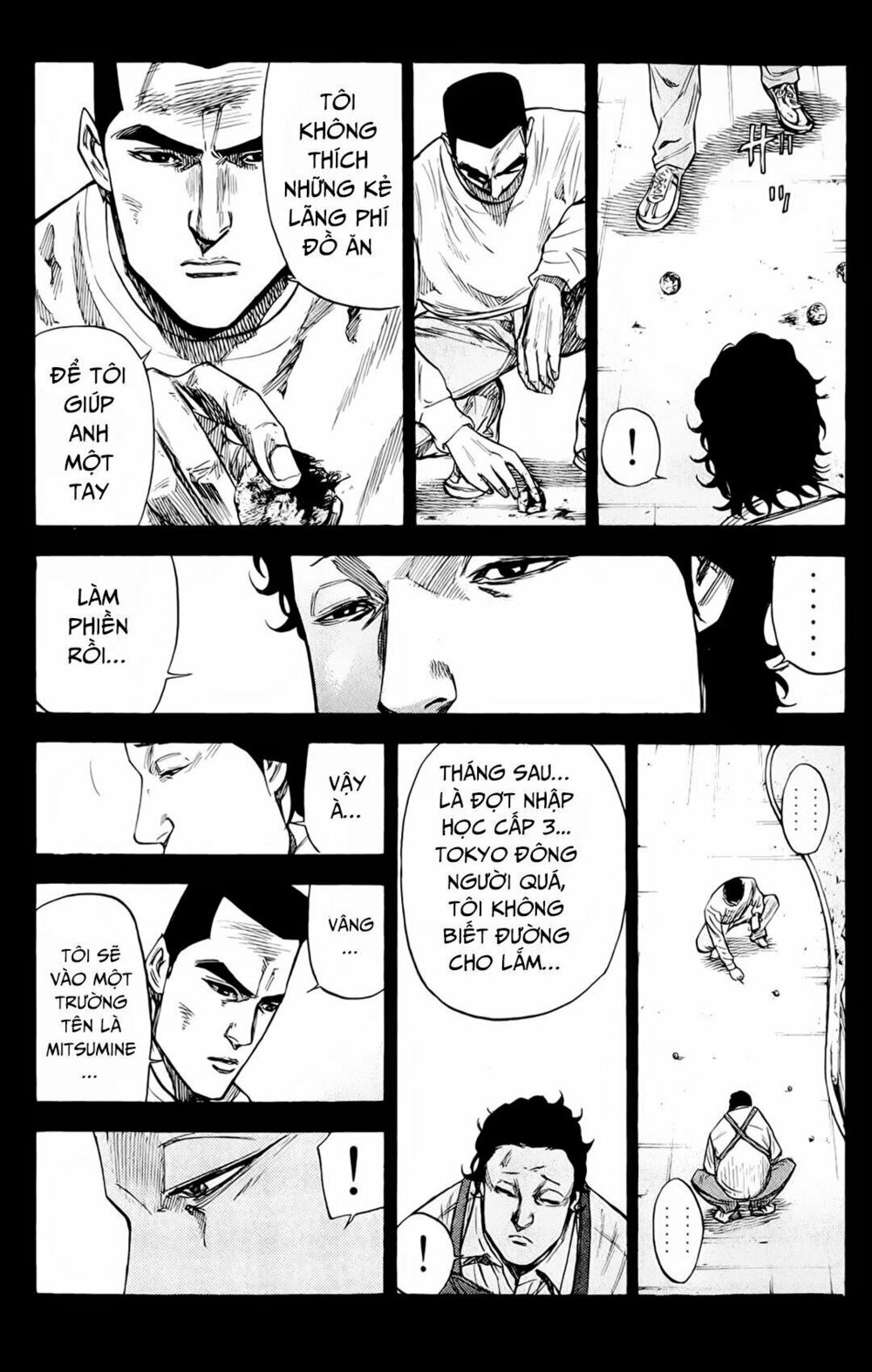 a-bout! chapter 81 11