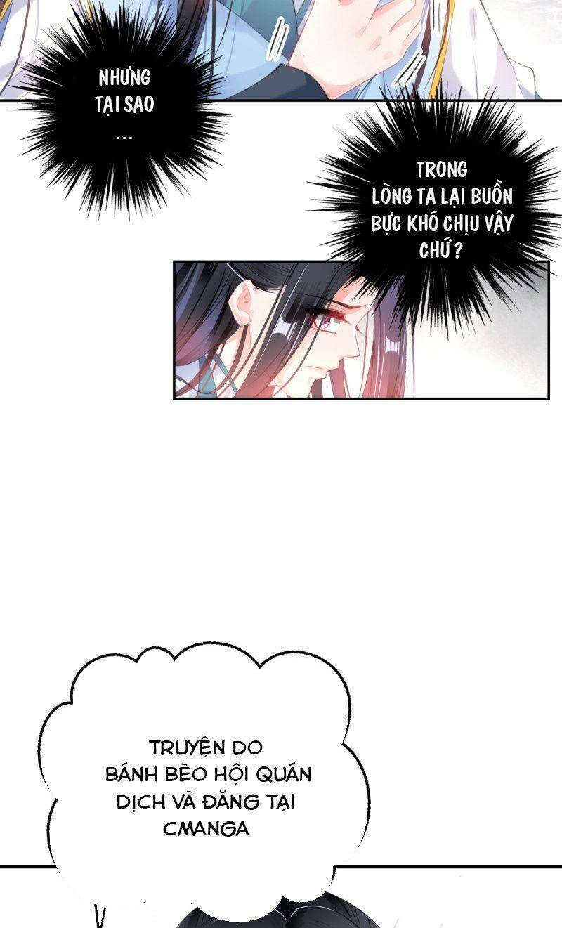 vương gia, áo lót của ngươi rơi mất rồi chapter 97 20