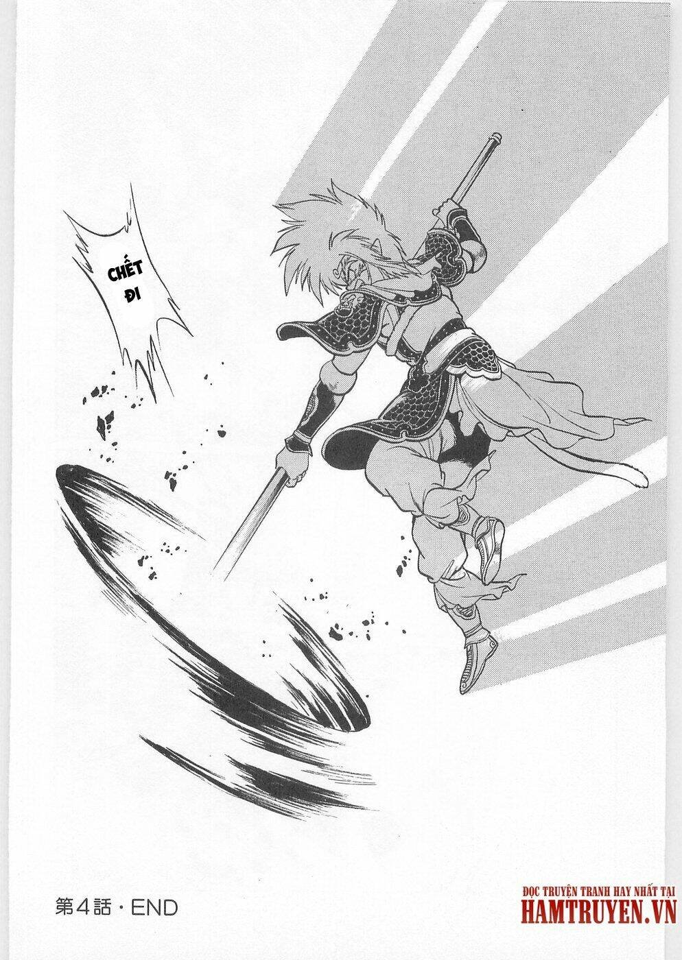 usagi kozou - tây du ký ngoại truyện chapter 4.5 16