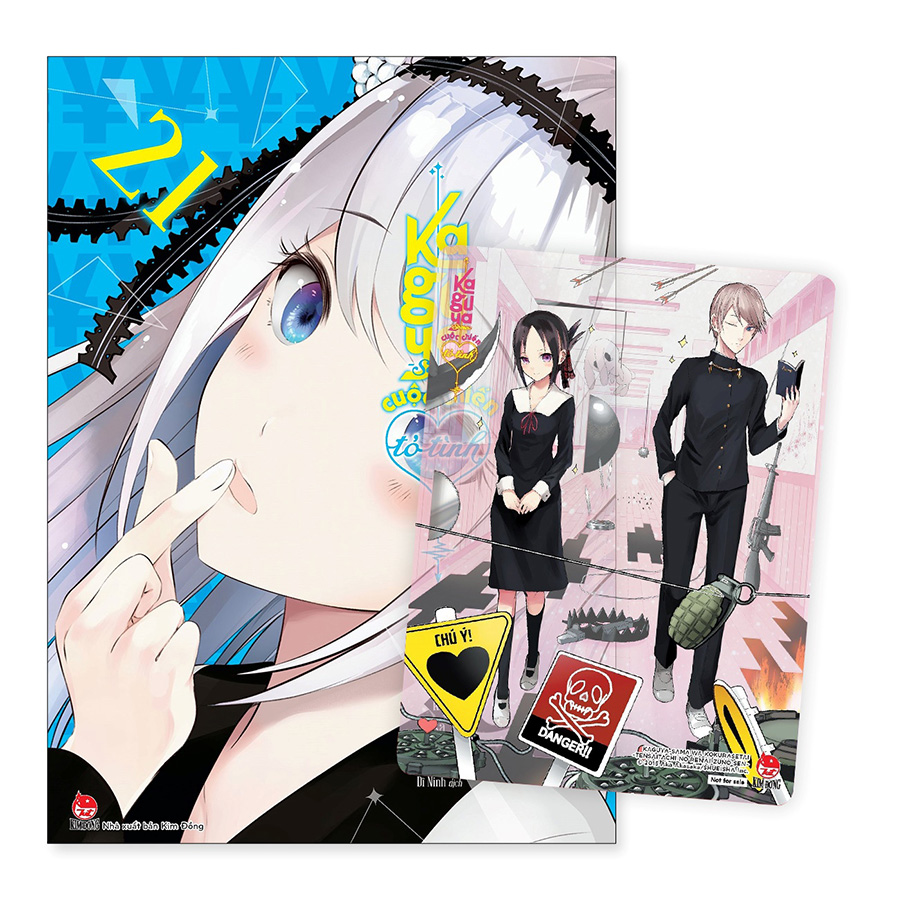 Kaguya-Sama: Cuộc Chiến Tỏ Tình Tập 21 [Tặng Kèm PVC Card]