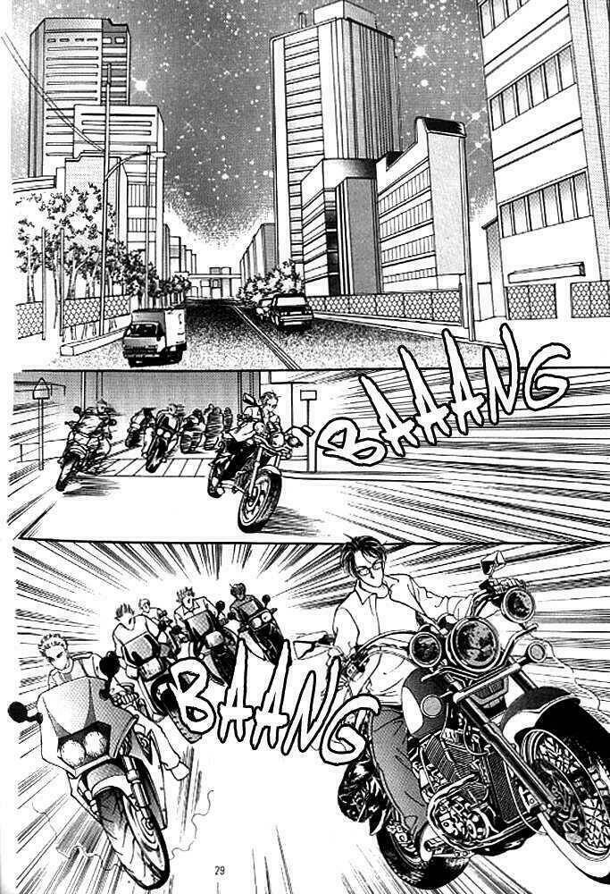 cutie boy chapter 7 23