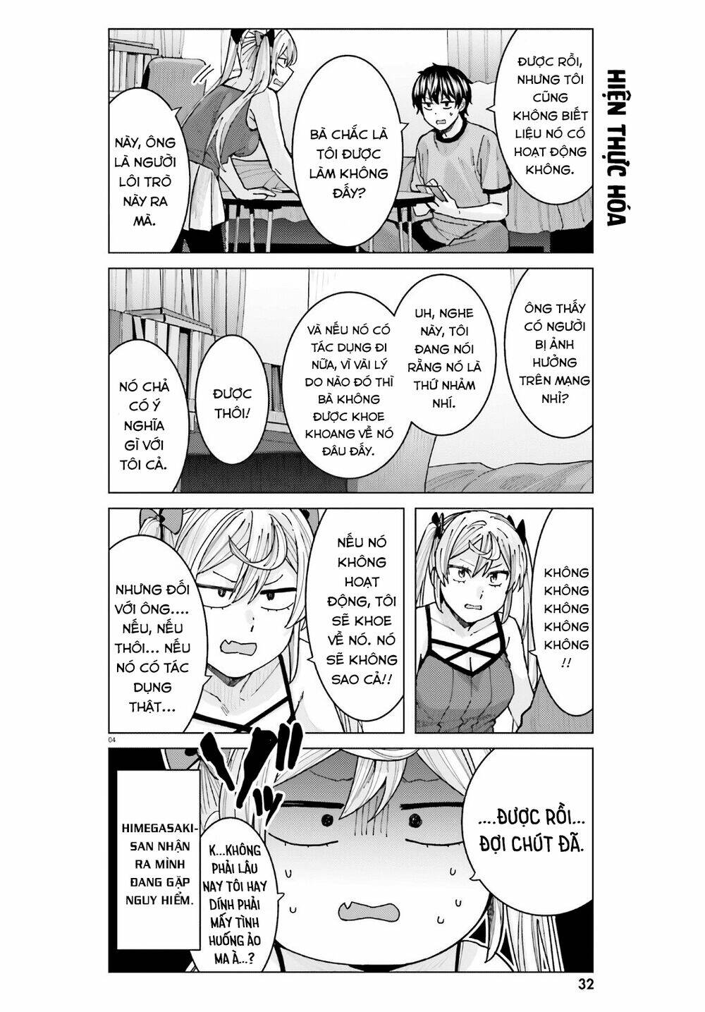 himegasaki sakurako wa kyoumo fubin kawaii! chapter 13 5