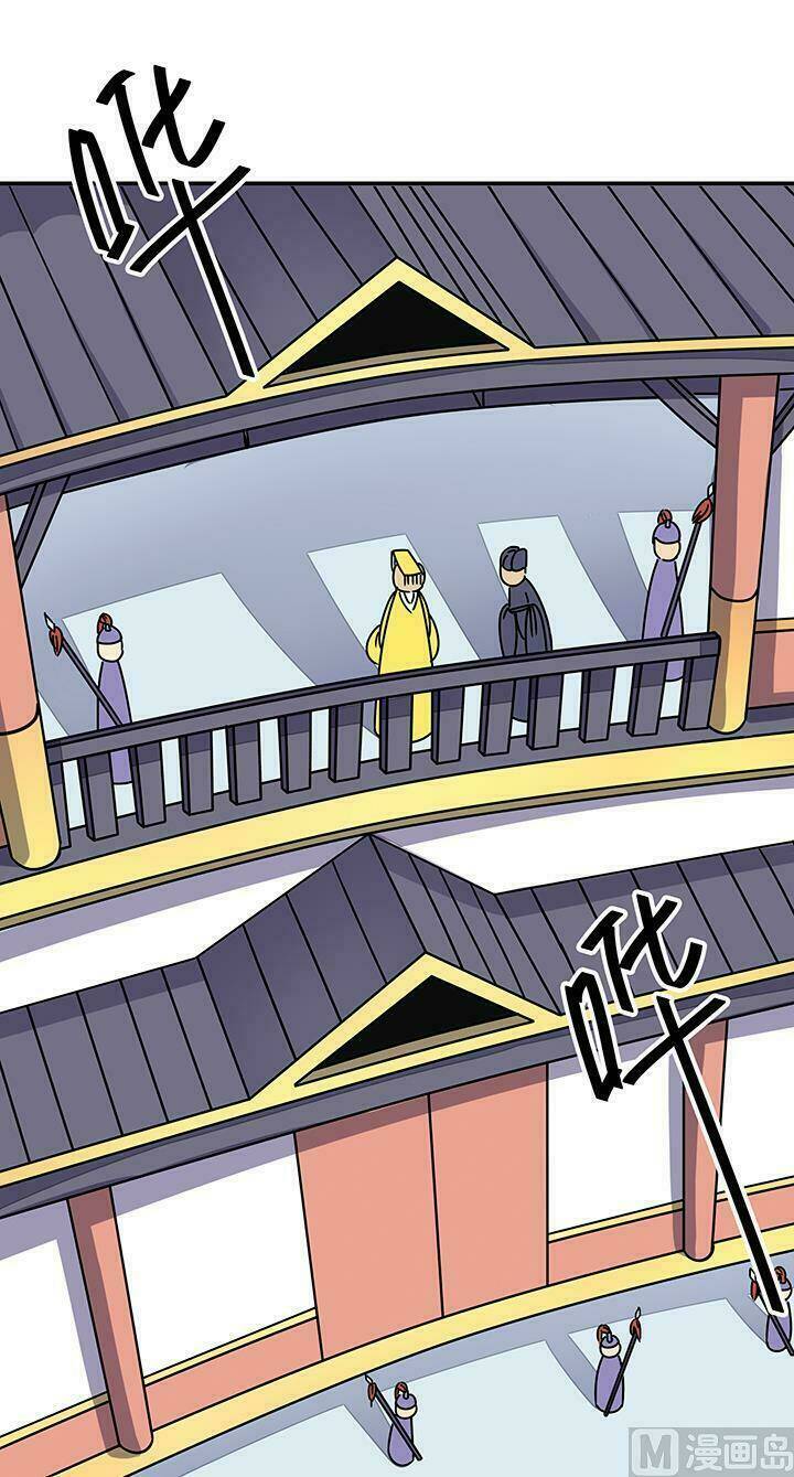 phong quỷ truyền thuyết chapter 91 4