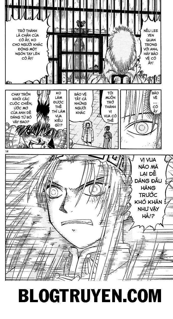 konjiki no gash!! chapter 73 15