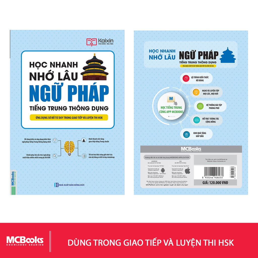 Sách Học Nhanh Nhớ Lâu Ngữ Pháp Tiếng Trung Thông Dụng - Ứng Dụng Sơ Đồ Tư Duy Trong Giao Tiếp Và Luyện Thi HSK