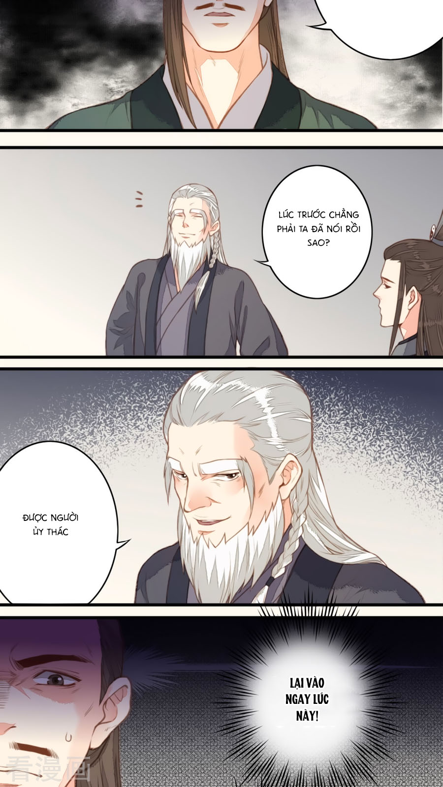 An Gia Hữu Nữ chapter 49 - Trang 4