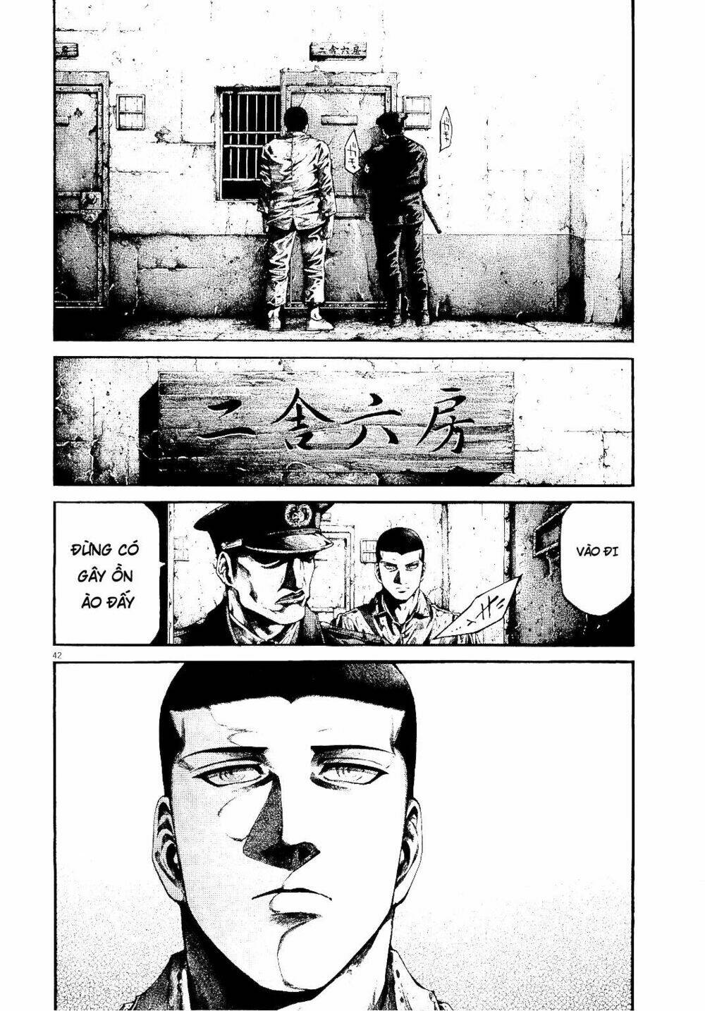 rainbow chapter 216 40