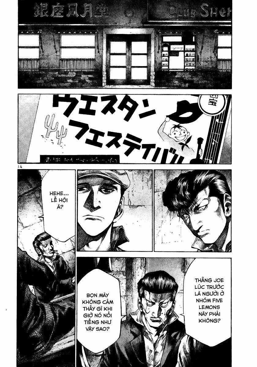 rainbow chapter 75 12