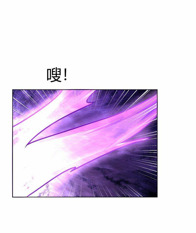 đạo ấn chapter 162 11