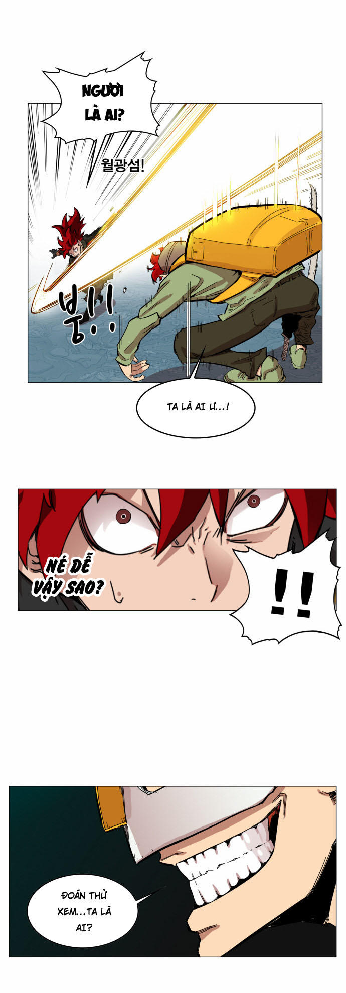 hard core leveling warrior chapter 47 50