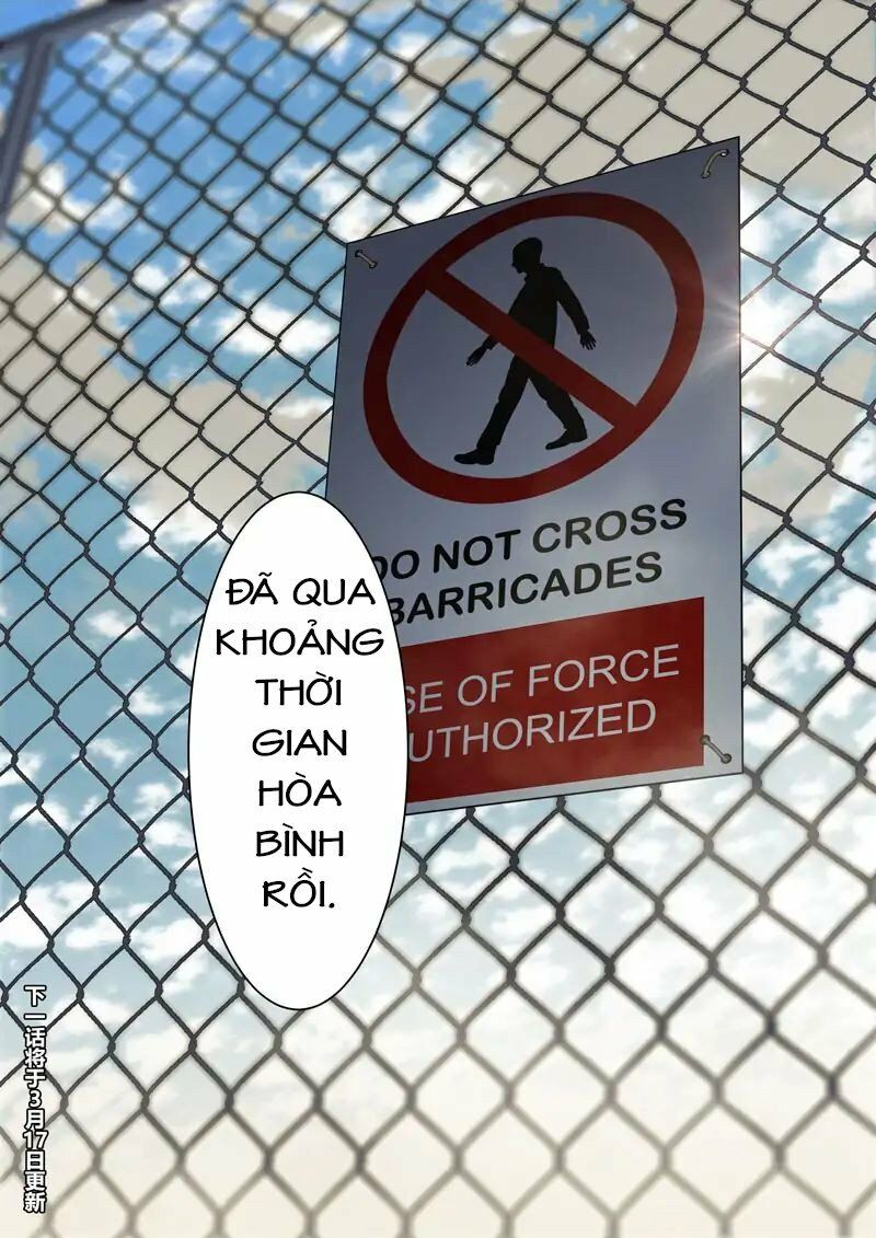 honkai impact 3rd - 2nd herrscher chapter 0 23