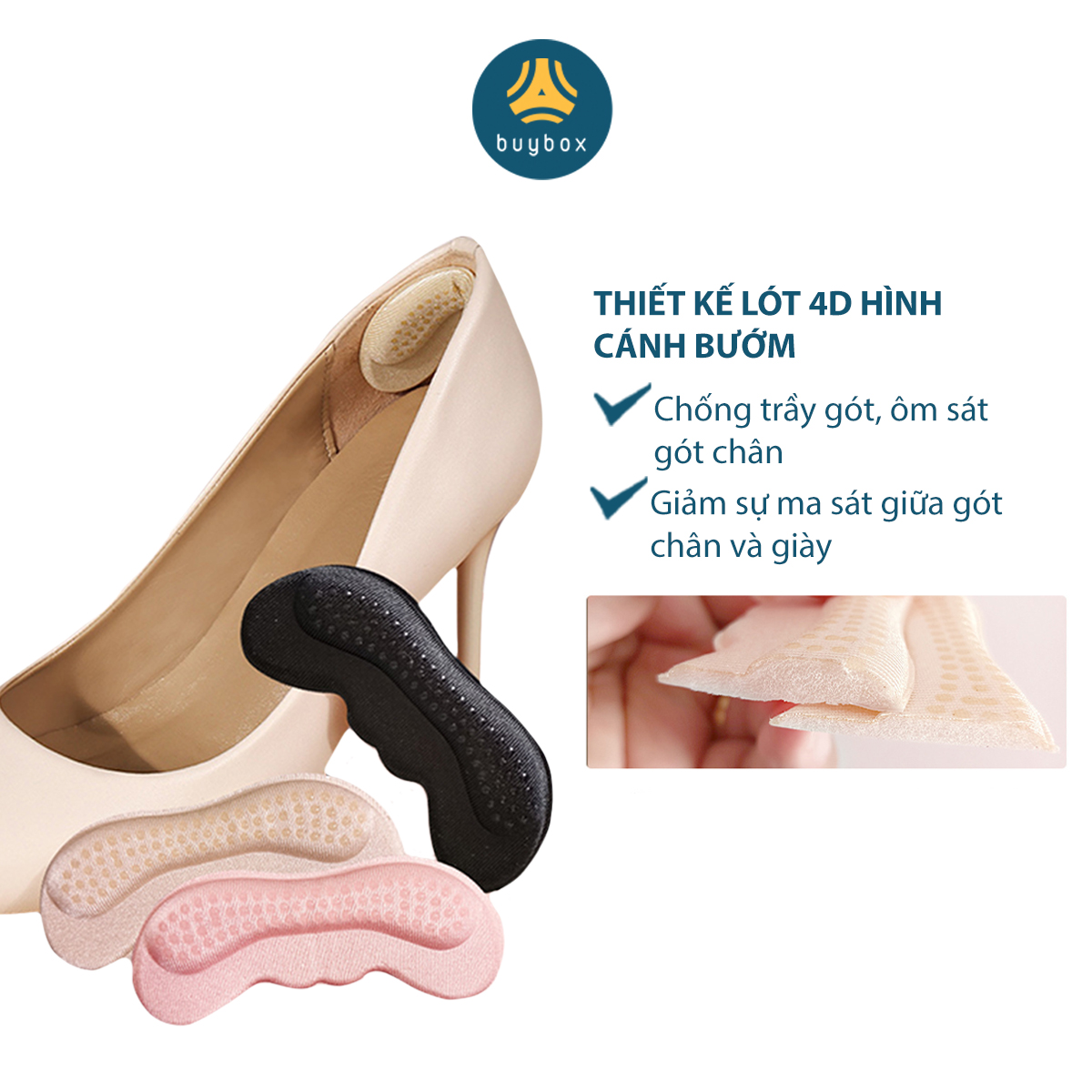 Lót gót giày có hạt silicone tăng độ bám, đệm êm bàn chân, chống trầy, bảo vệ gót sau - buybox - BBPK223