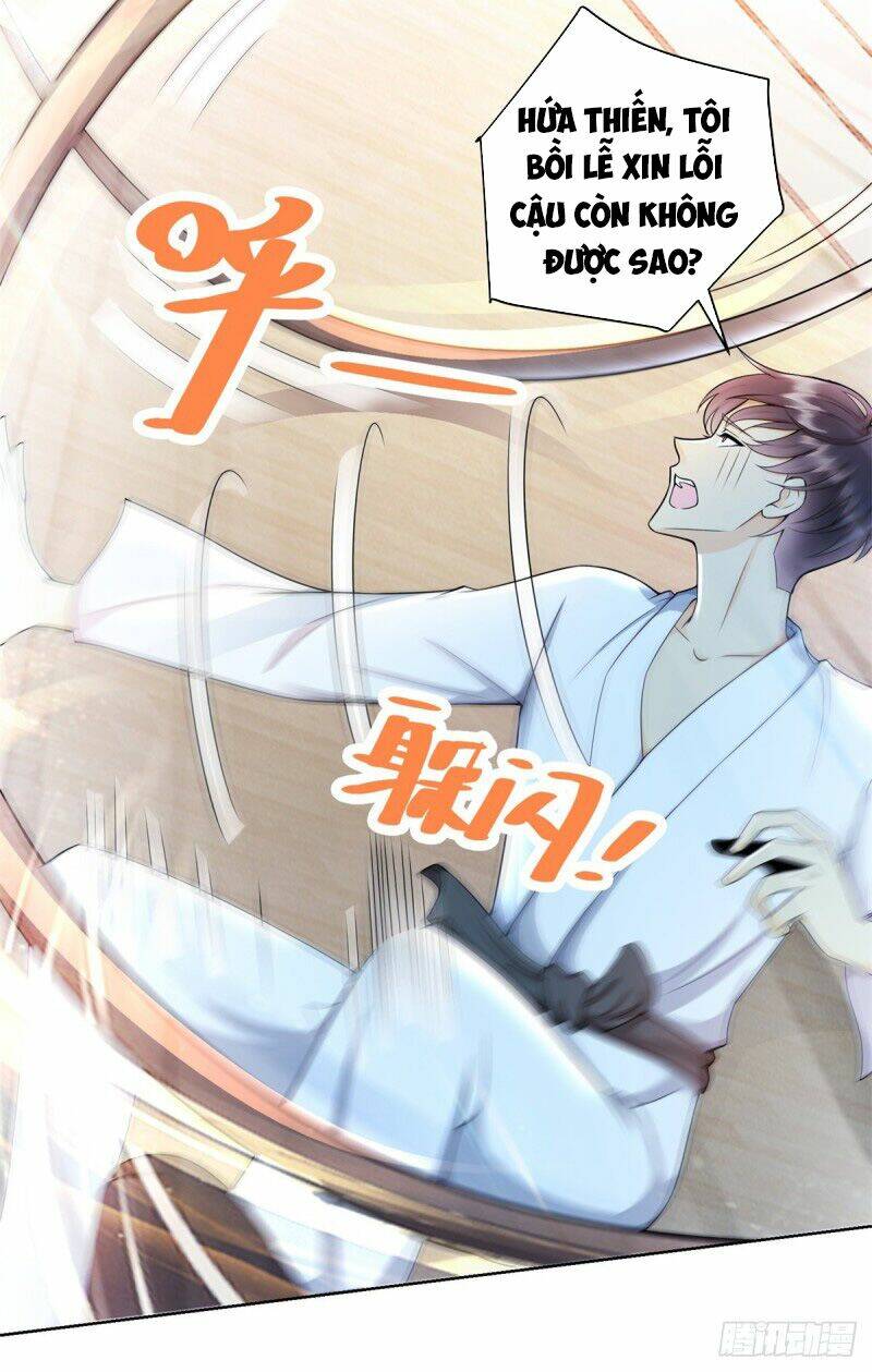 trùng sinh chi thần đế quy lai chapter 1 22