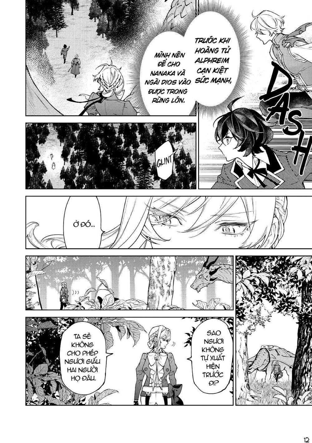 tôi có thể thỉnh cầu một điều cuối cùng? chapter 30.1 12