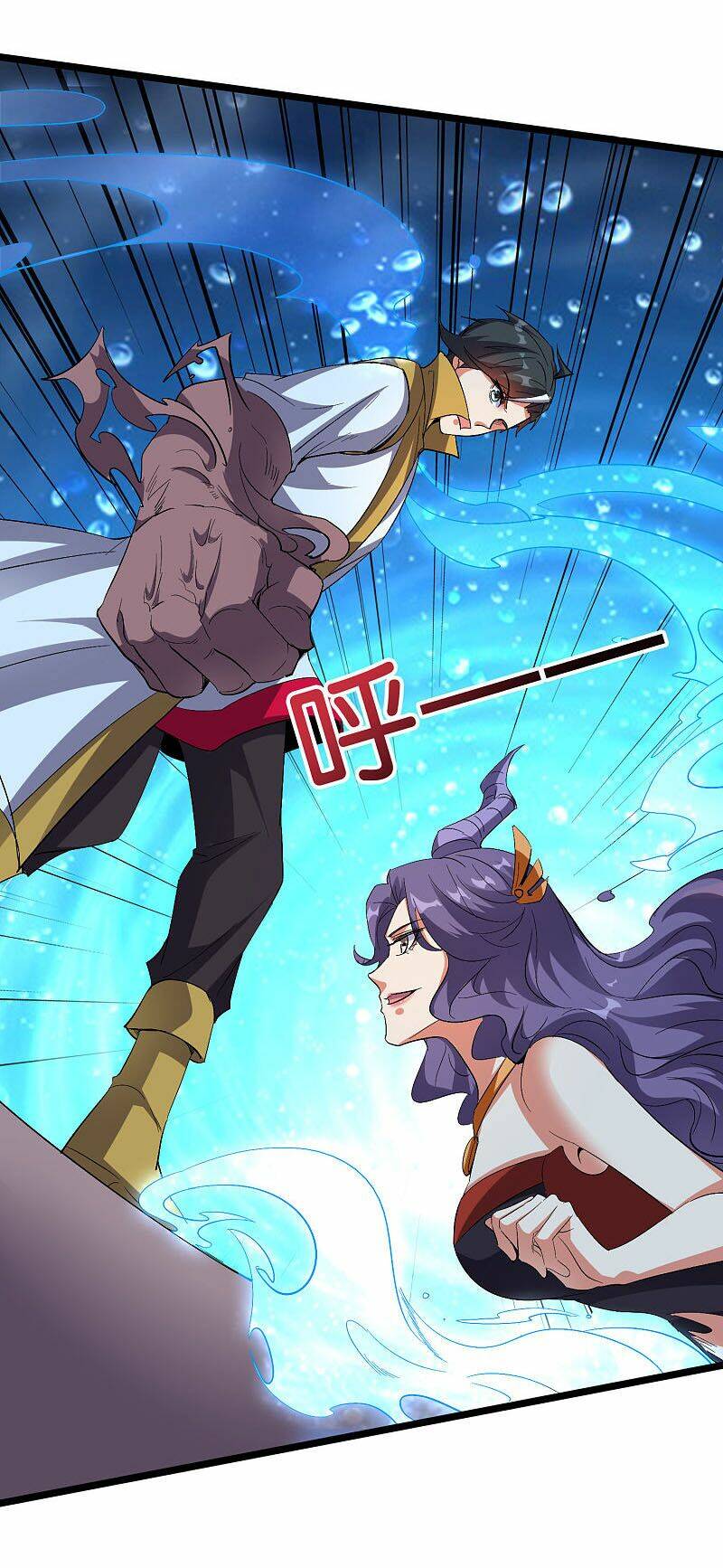 phục thiên thánh chủ chapter 113 13