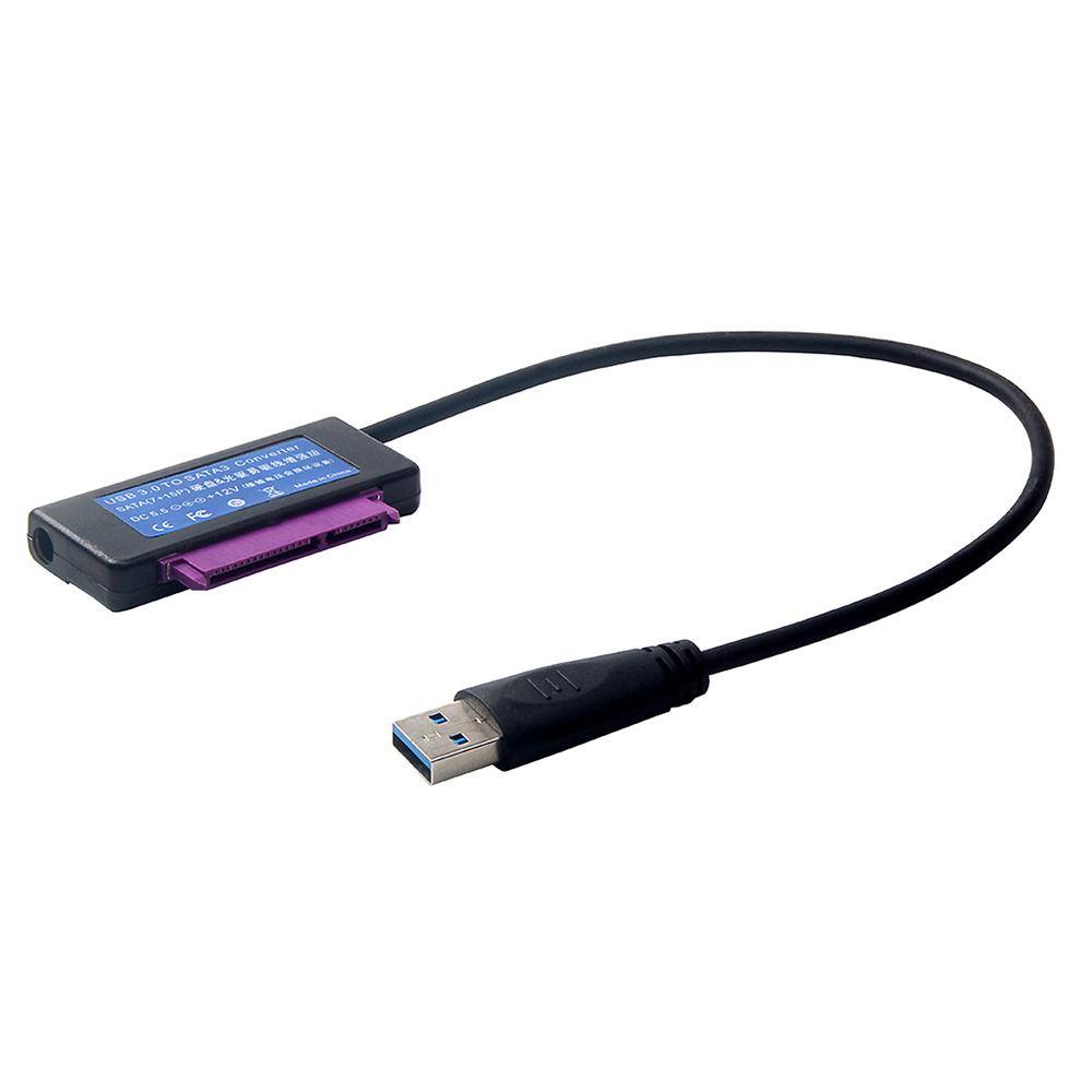 Cáp chuyển đổi USB3.0 sang SATA 2.5 inch