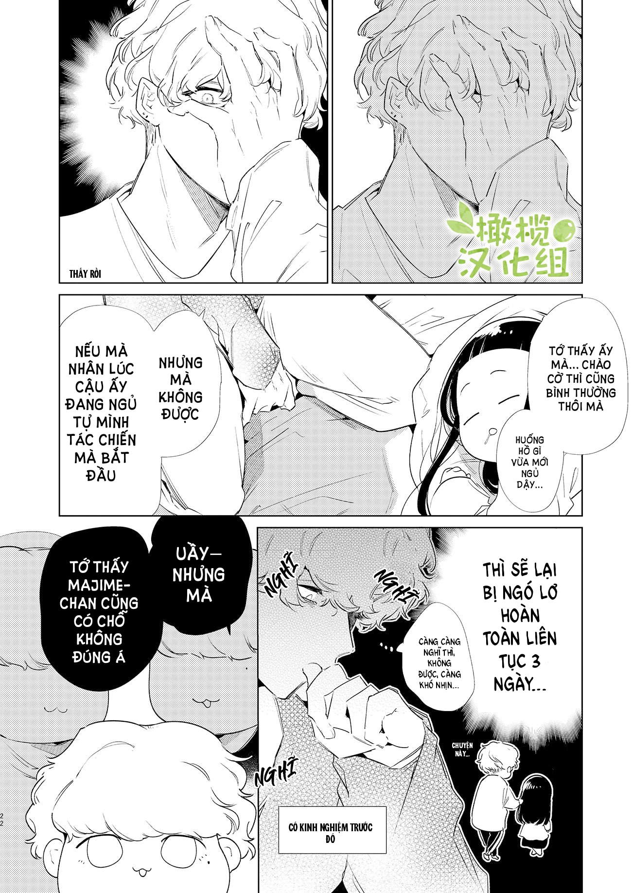[r21] majime-chan và kimama-kun lúc 1 rưỡi sáng chapter 3.2 8