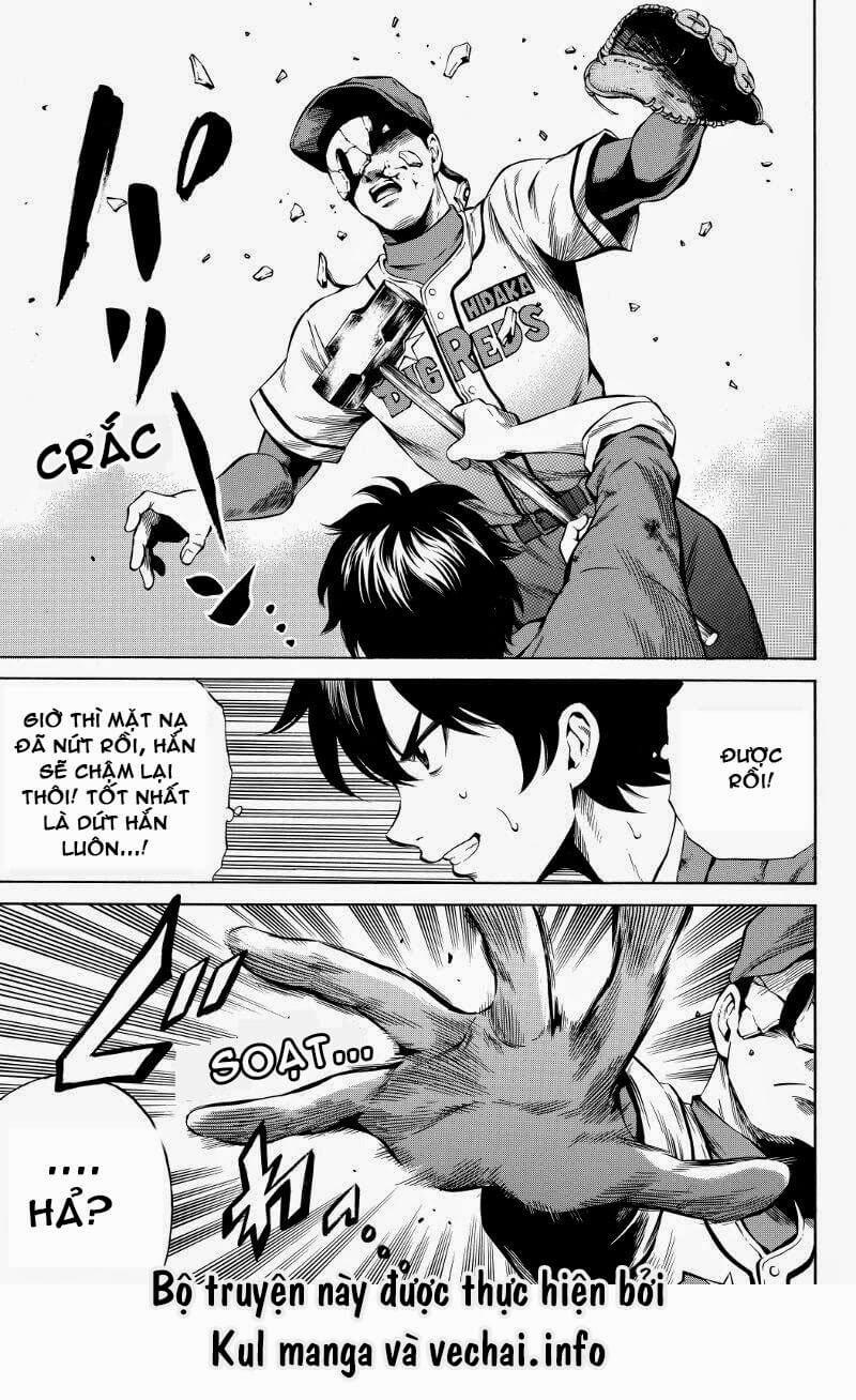 tenkuu shinpan arrive chapter 43 10