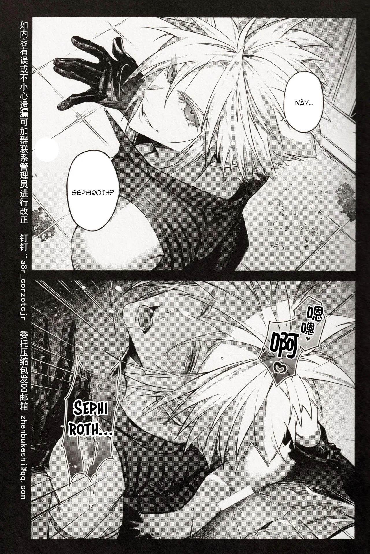 ổ sìn otp chapter 224 2