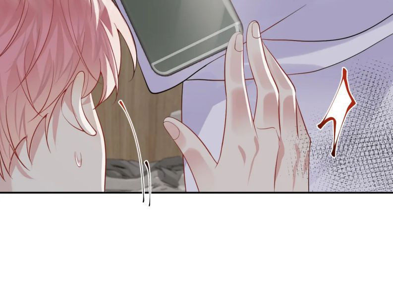 lại bị bạn trai cũ nhắm trúng rồi chapter 45 56