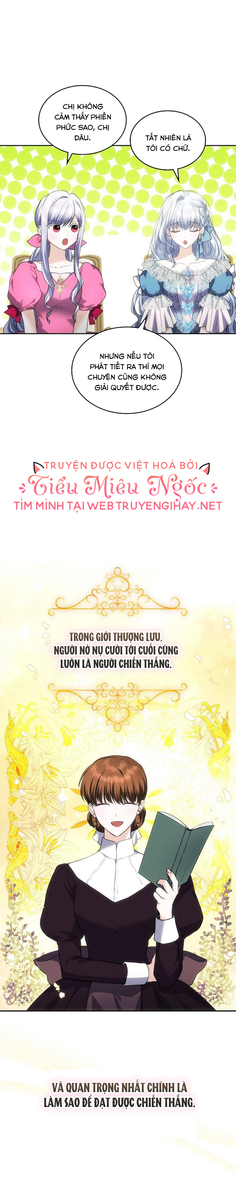 vị hôn thê giả của thái tử chapter 50 7