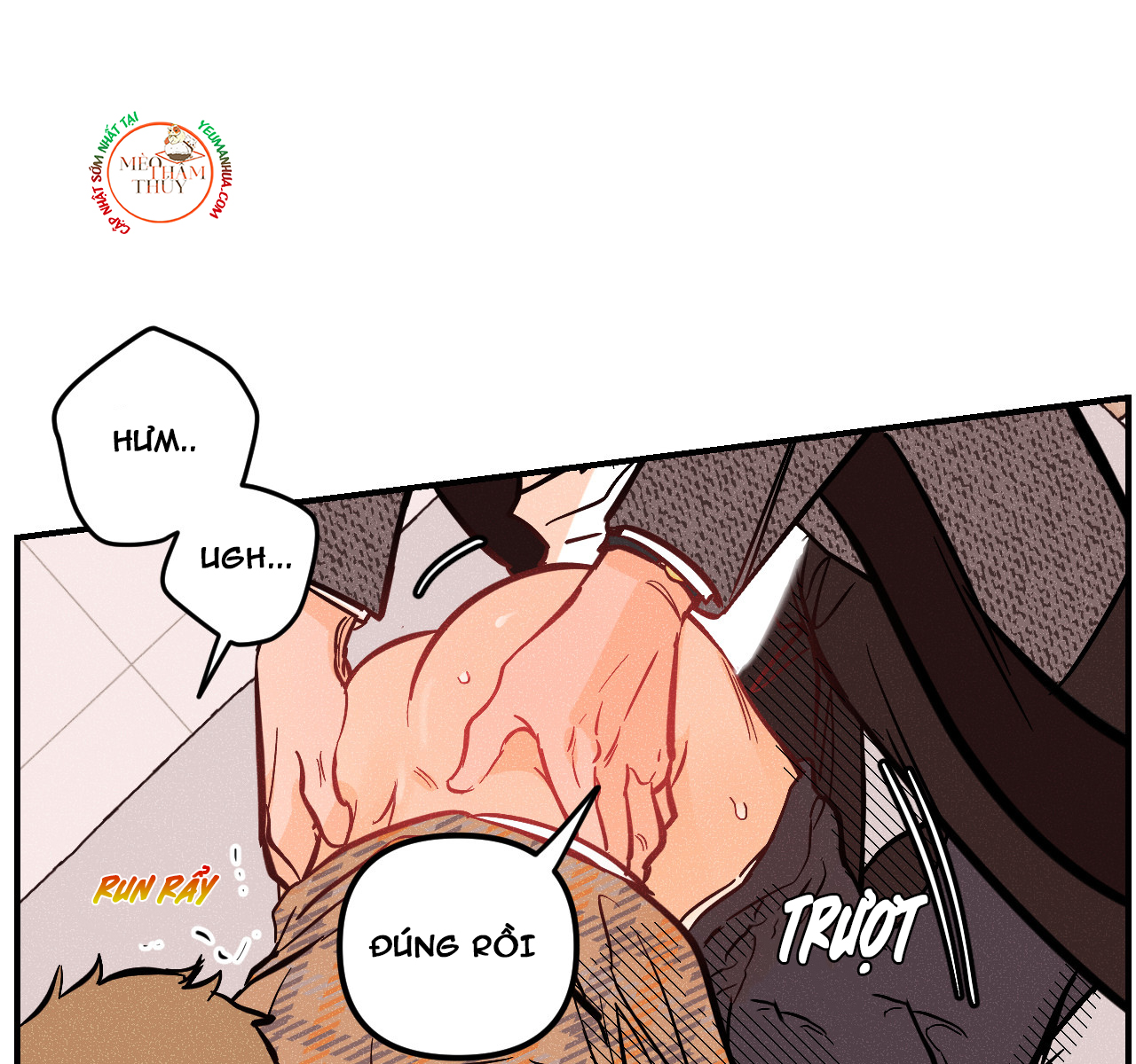 punk dunk funk chapter 18 79