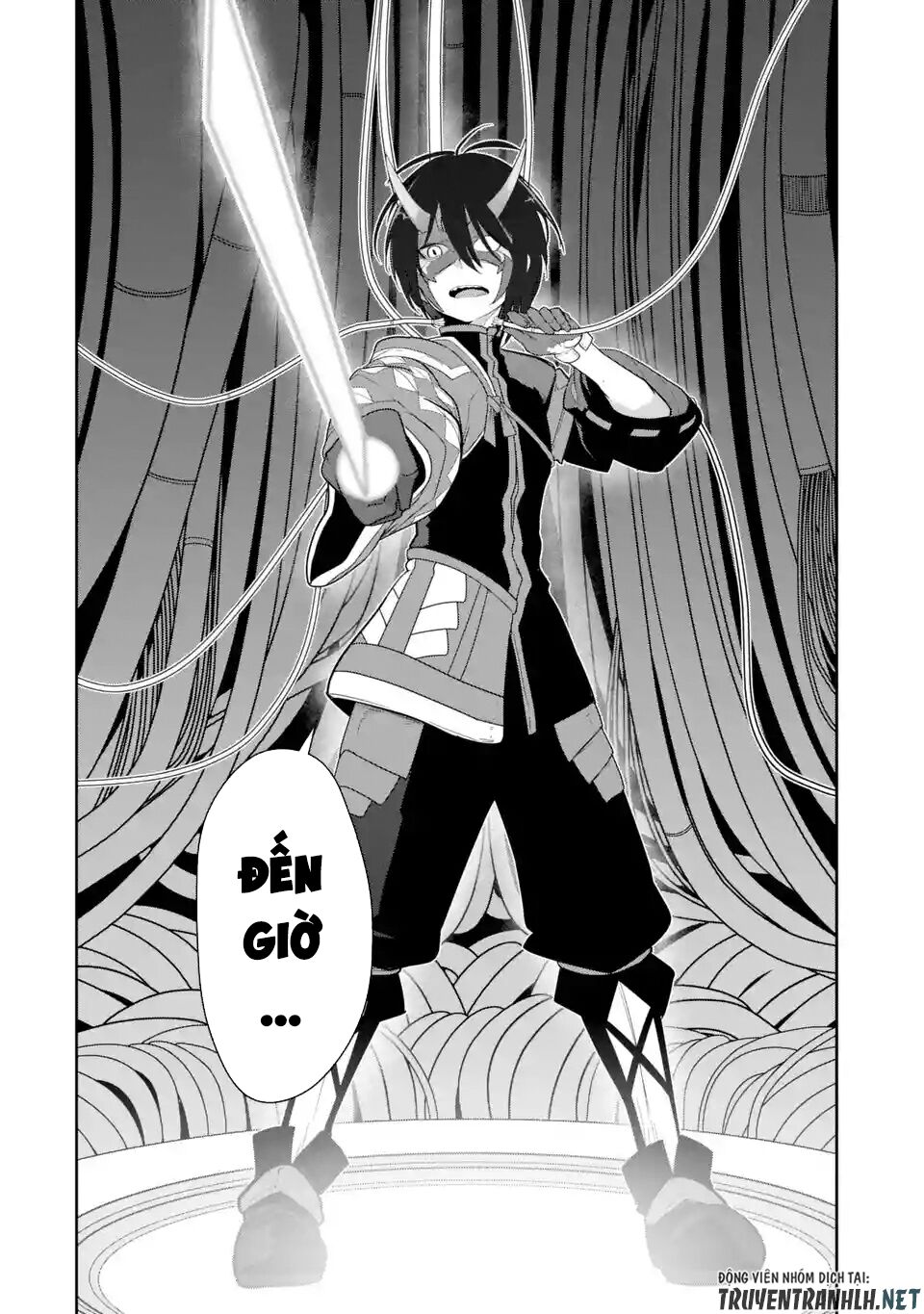 itsuka kamen wo nugu tame ni chapter 1.5 9
