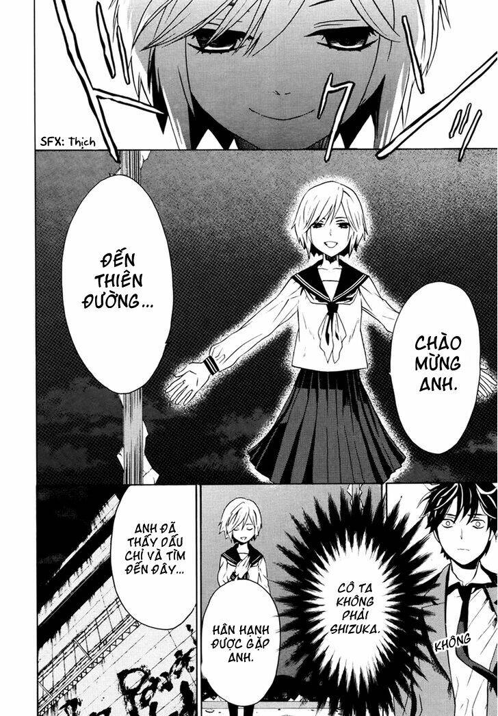 b.a.d. (sakakibara sousou) chapter 2 7
