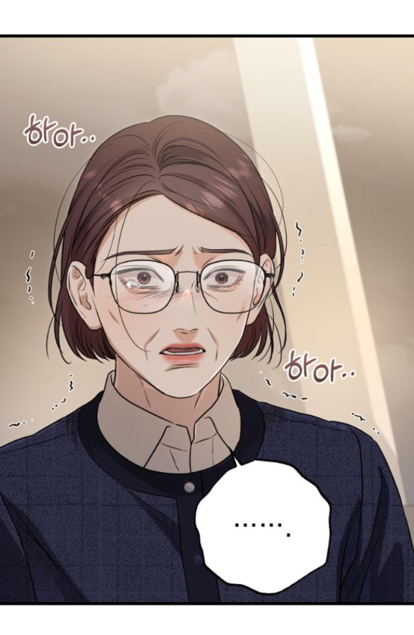 Nóng Lòng Muốn Giày Vò Em chapter 79.2 15