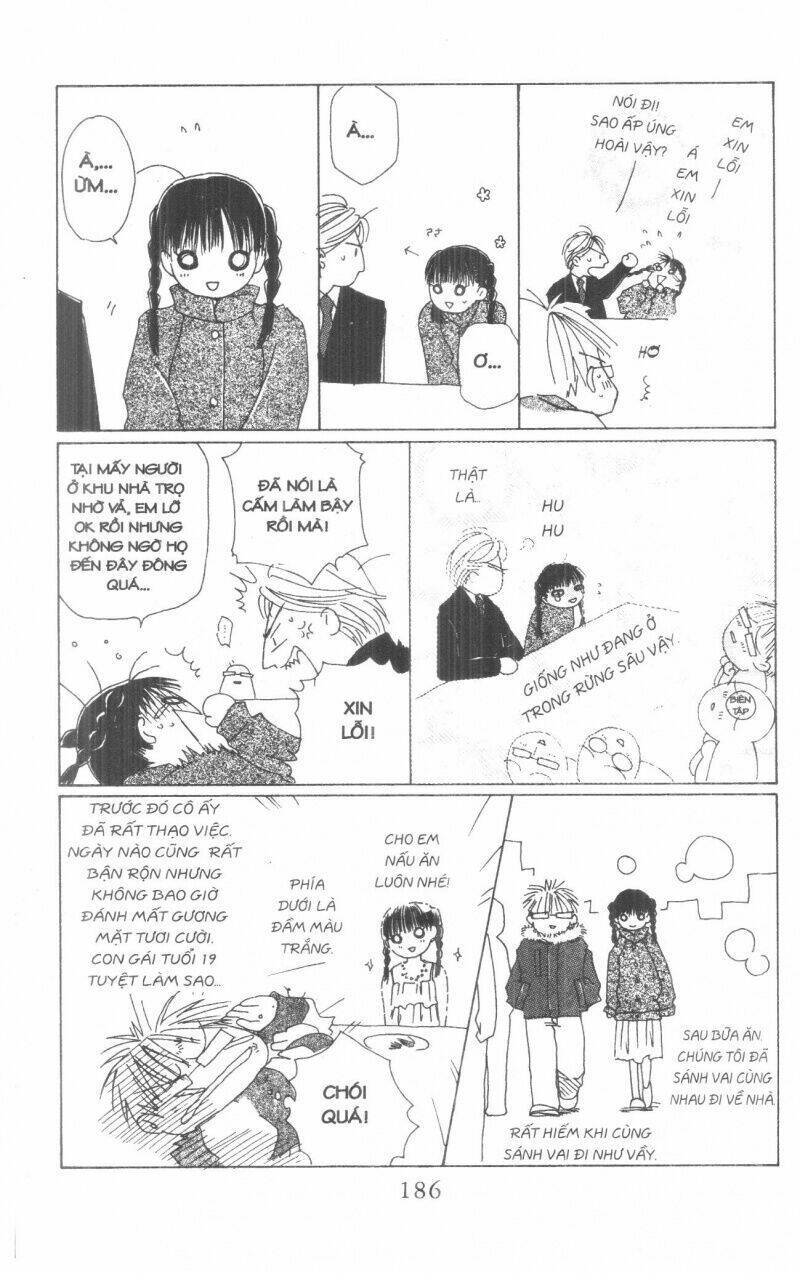 tennen paaru pinku chapter 1 189