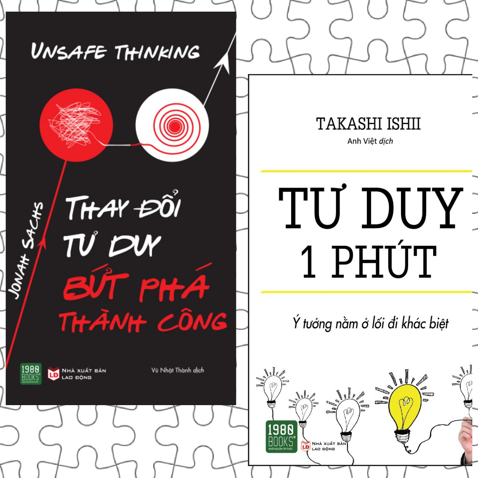 Combo sách kĩ năng: Thay đổi tư duy bứt phá thành công + Tư duy 1 phút