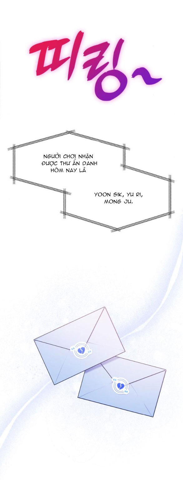 Couple Breaker chapter 48.1 33