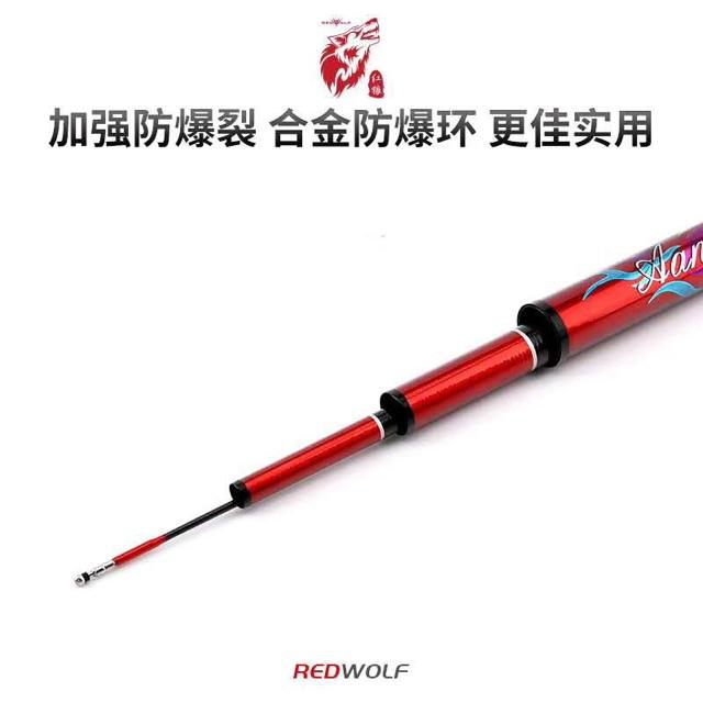 Cần câu tay Redwolf Q1 6H Chính Hãng - chuyên đánh tốc độ