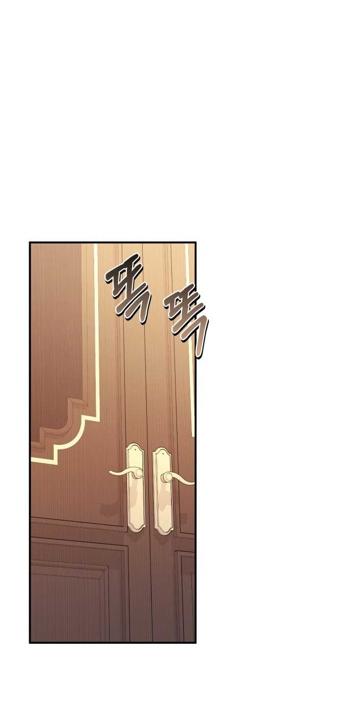 gửi em người đánh cắp những vì sao - to you who swallowed a star chapter 144.2 27