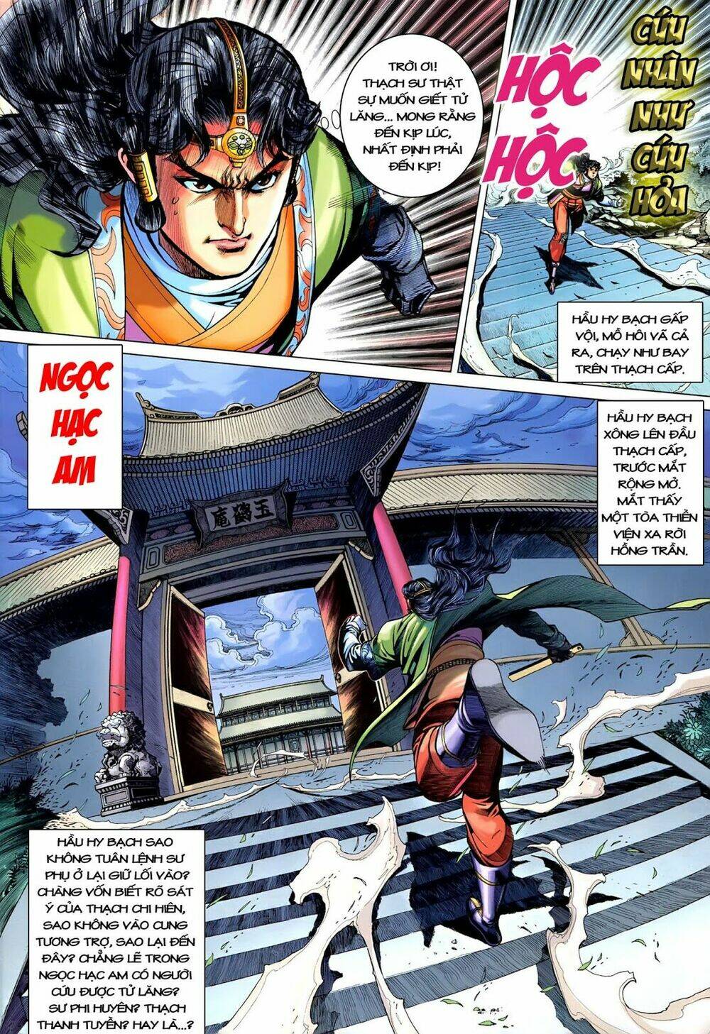 đại đường song long truyện chapter 221 32