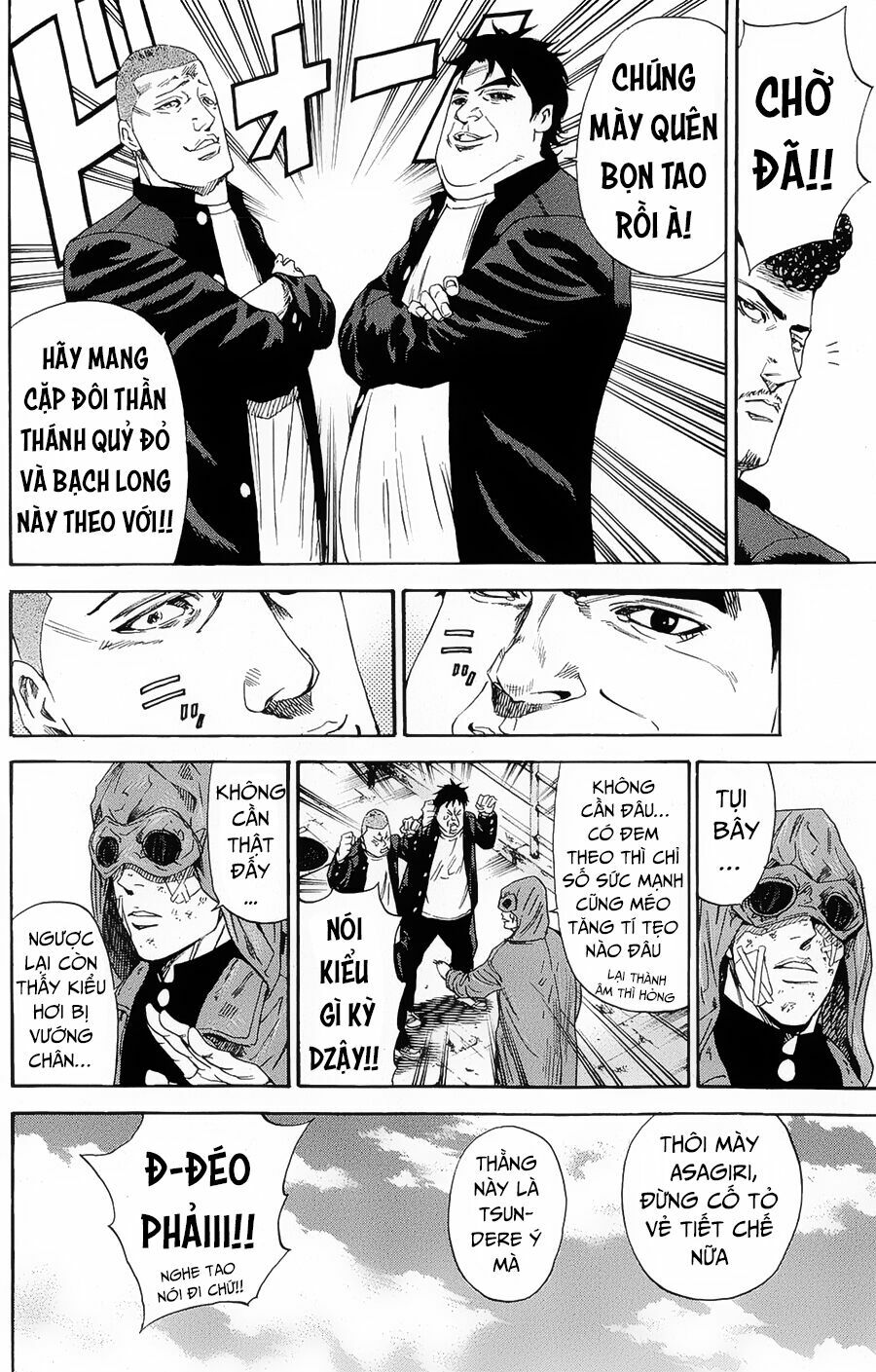 a-bout! chapter 100 19