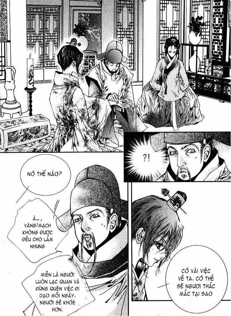 yeonmo - hoàng đế giả trai chapter 16 29