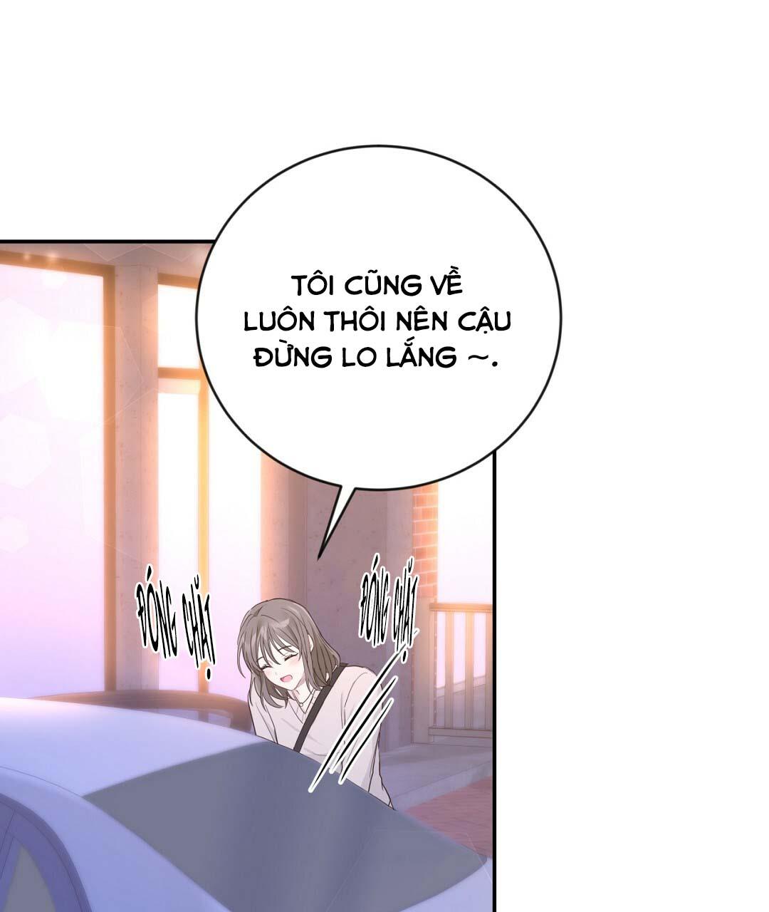 VỊ NGỌT KHÔNG ĐƯỜNG (SWEET NOT SUGAR) chapter 13