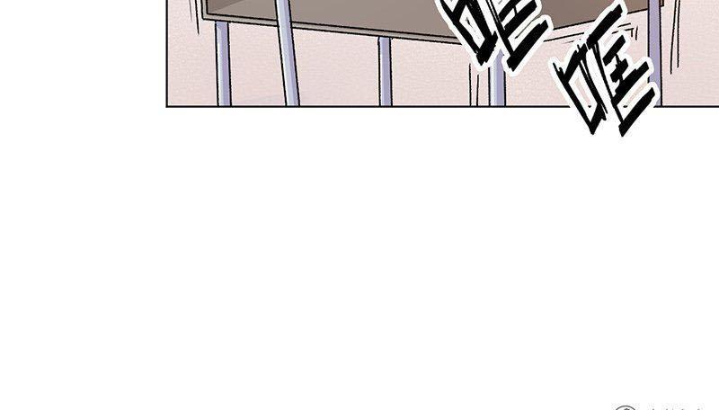 vua xui xẻo chapter 1 48