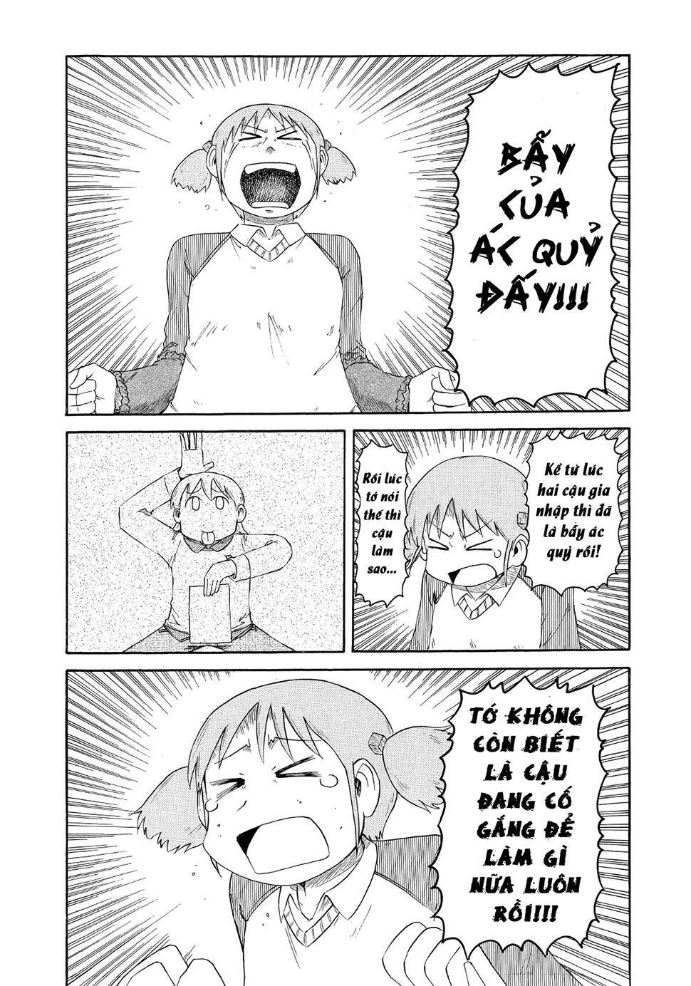 nichijou chapter 81 12