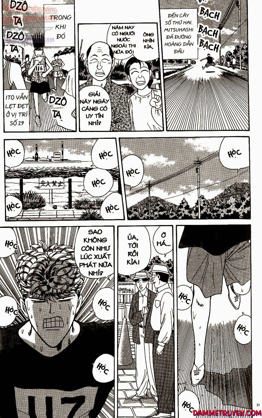 kyou kara ore wa - cặp bài trùng chapter 220 10