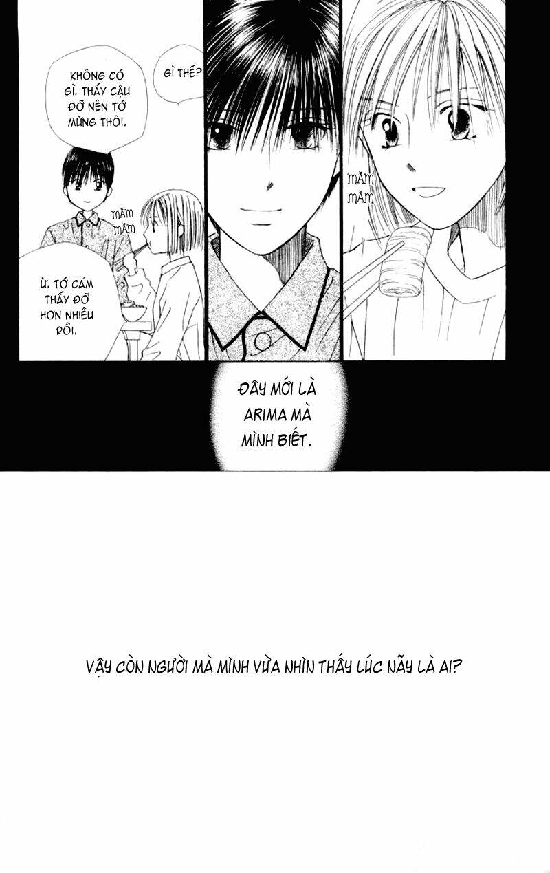 kare kano hajimemashita chapter 47.1 27