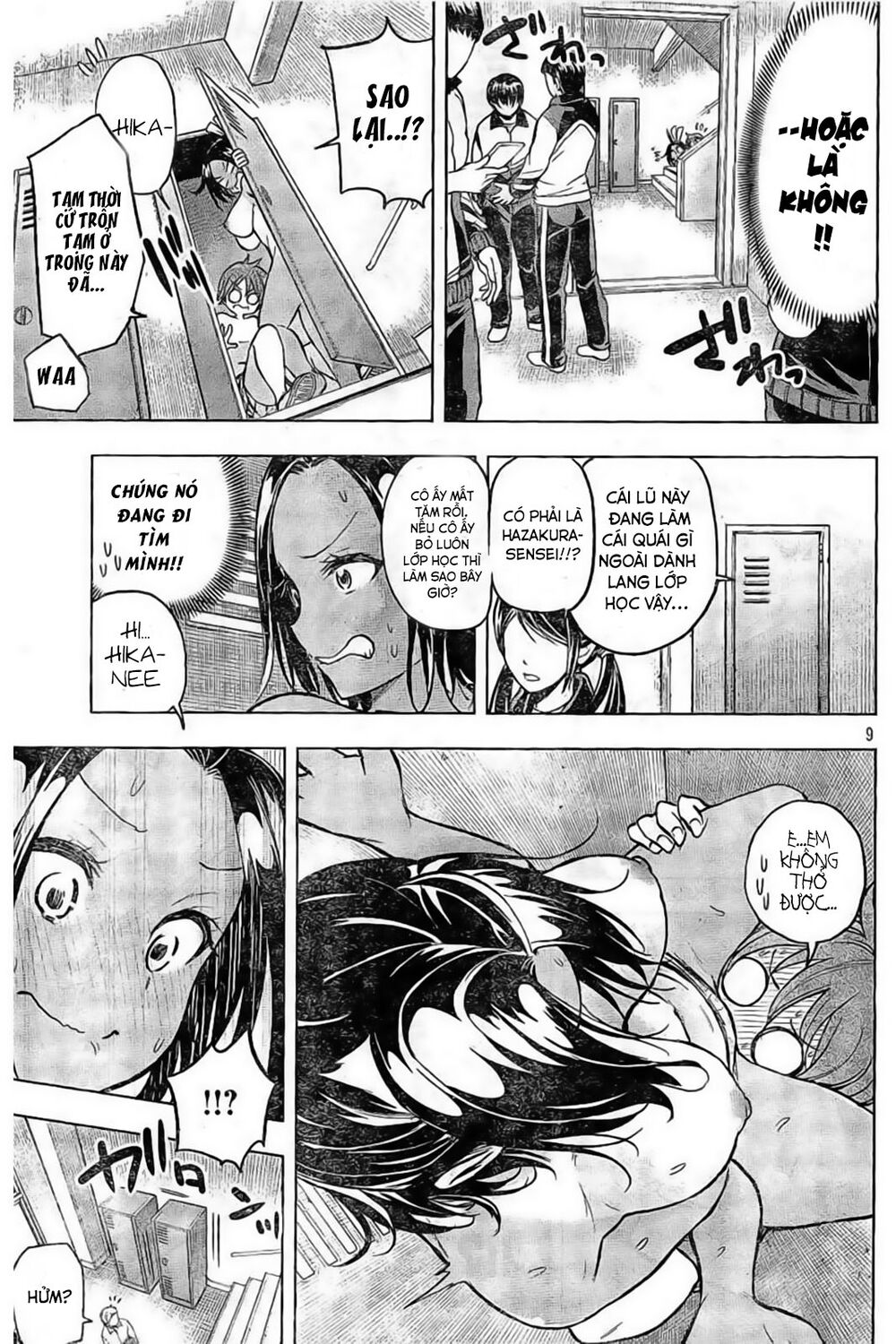 thế quái nào cô giáo lại ở đây!? chapter 26 9