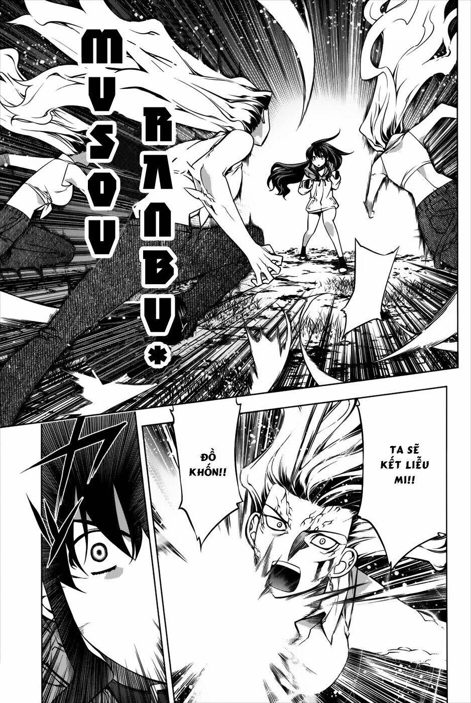 black god chapter 12 12