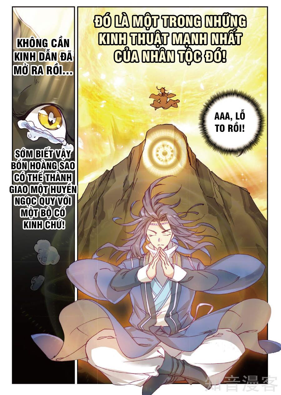 già thiên chapter 94 20